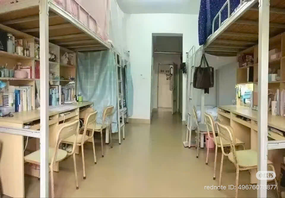 Ký túc xá sinh viên