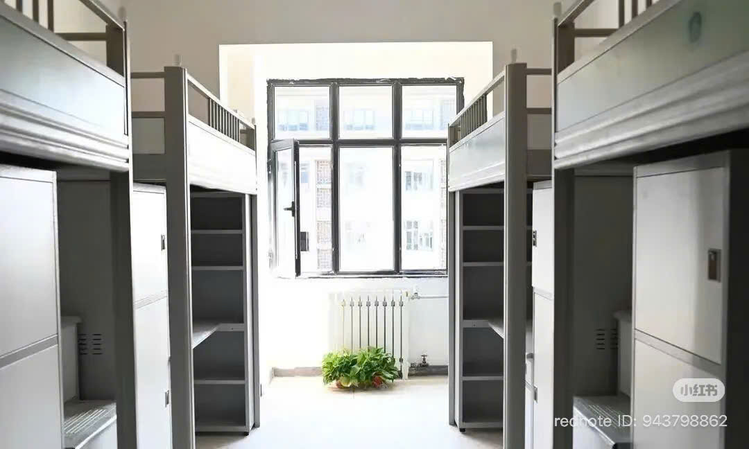 Ký túc xá trường Đại học Sơn Tây