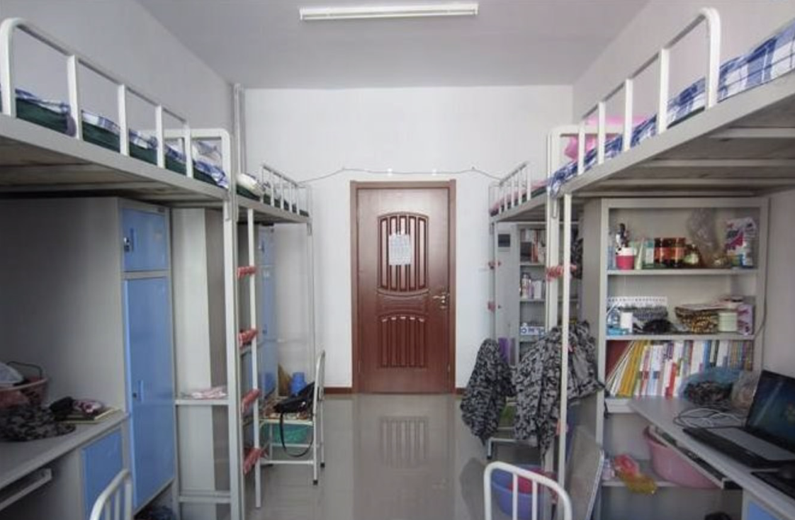 Ký túc xá của trường