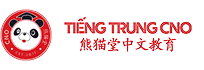 Popup quảng cáo