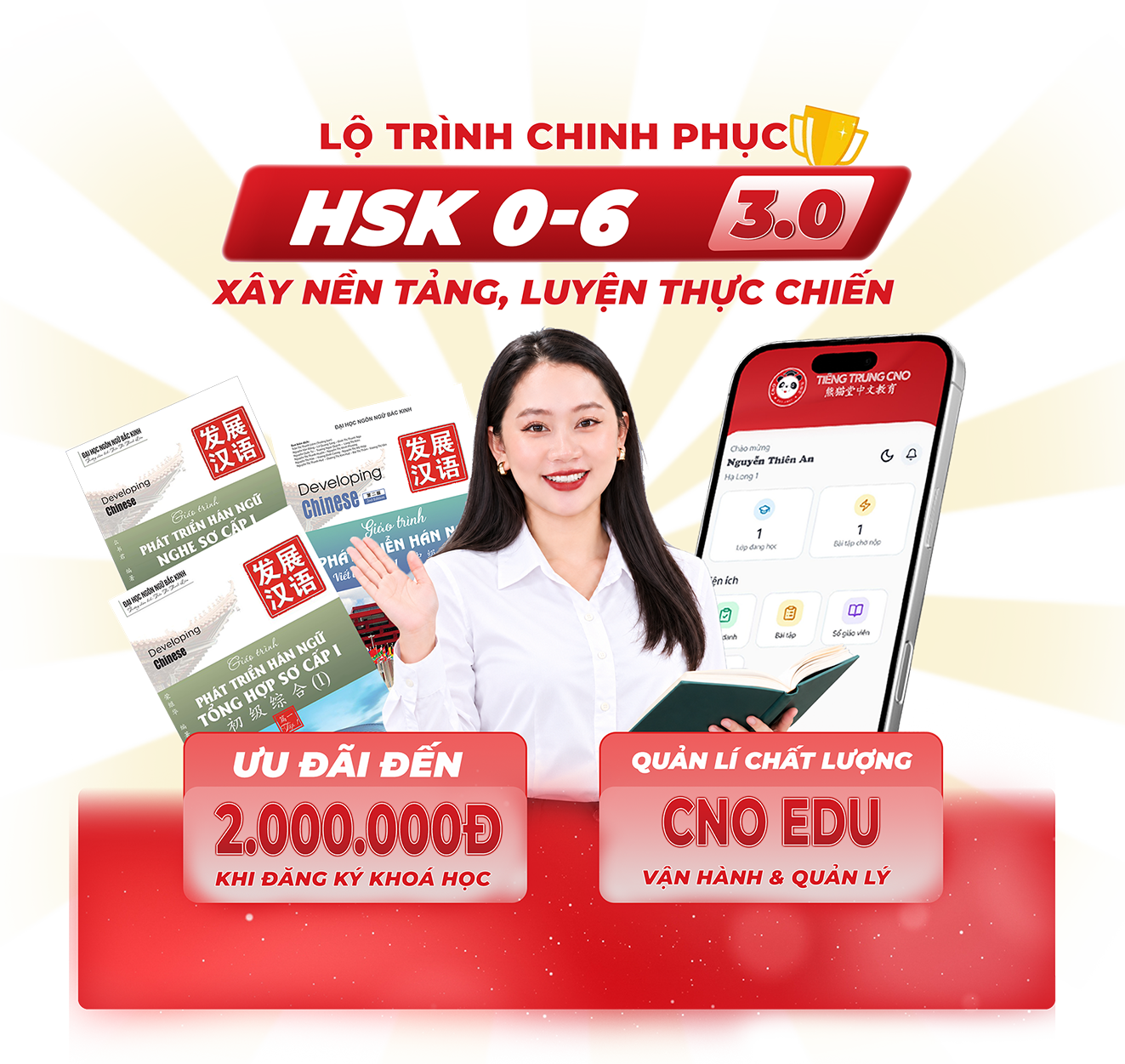 Popup quảng cáo