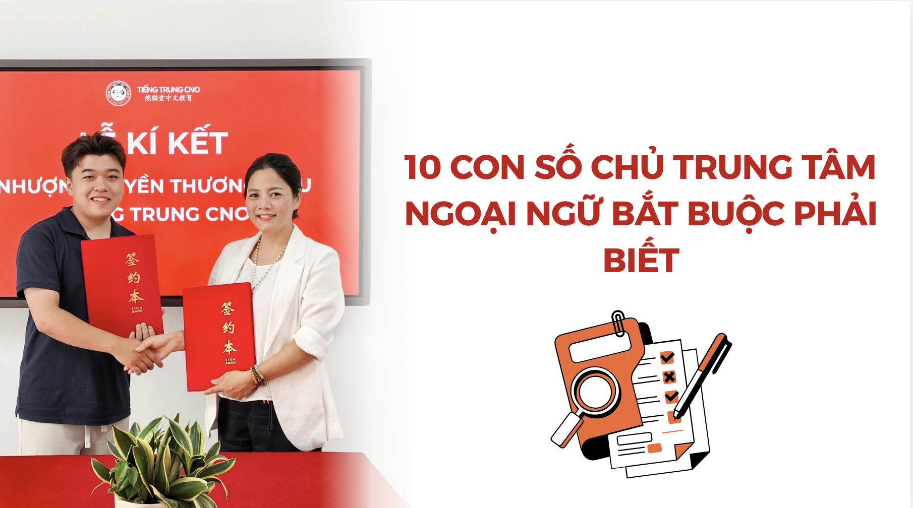 10 con số chủ trung tâm ngoại ngữ bắt buộc phải biết