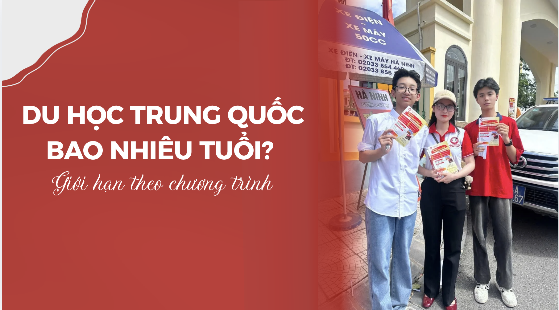 Du học Trung Quốc bao nhiêu tuổi? Giới hạn theo chương trình