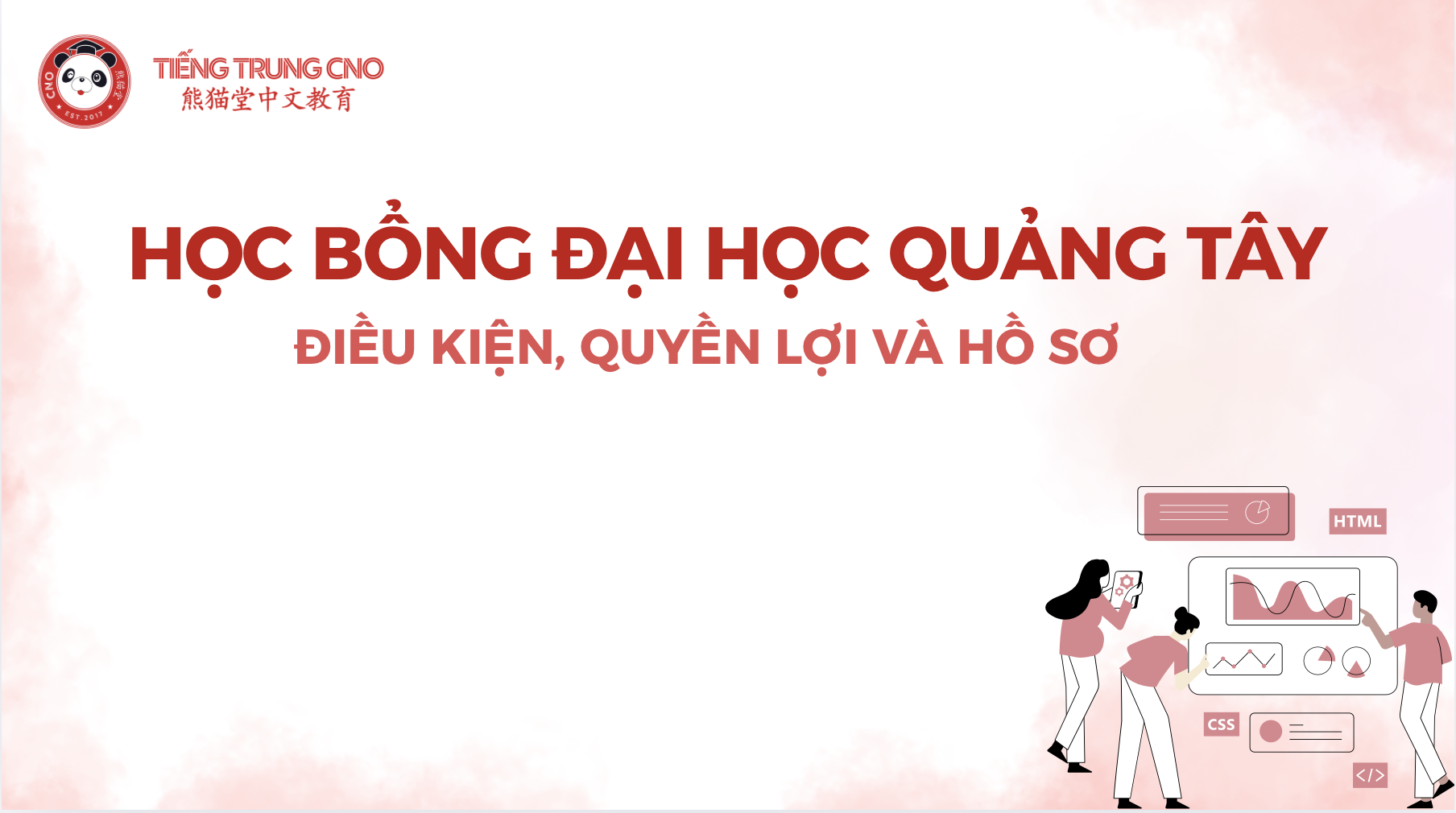 Học bổng Đại học Quảng Tây: Điều kiện, quyền lợi và hồ sơ