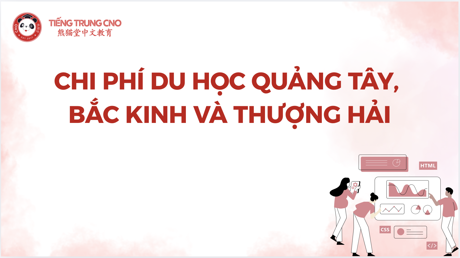 Chi phí du học Quảng Tây, Bắc Kinh và Thượng Hải: So sánh