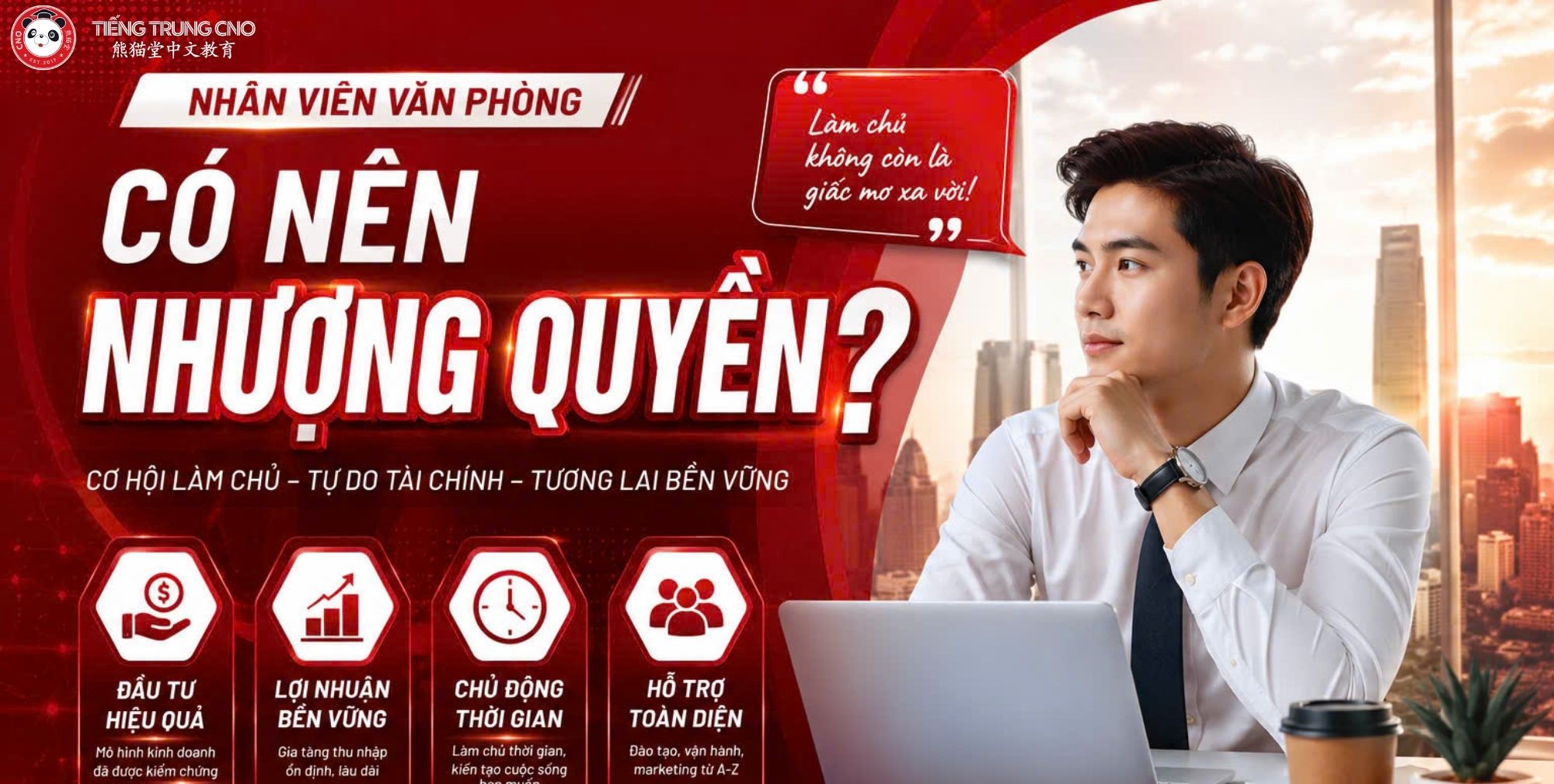 Nhân Viên Văn Phòng Có Nên Nhượng Quyền Không?