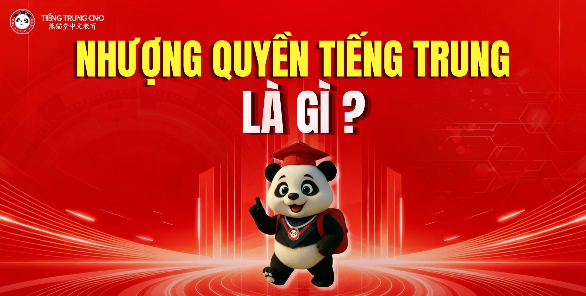 Nhượng quyền tiếng Trung là gì?