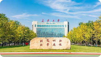 Thông tin học bổng du học Trung Quốc