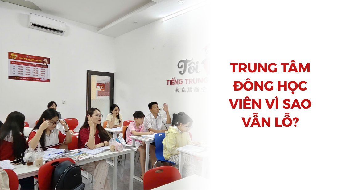 Vì sao có trung tâm đông học viên nhưng vẫn lỗ?