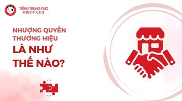 Nhượng quyền giáo dục là gì?