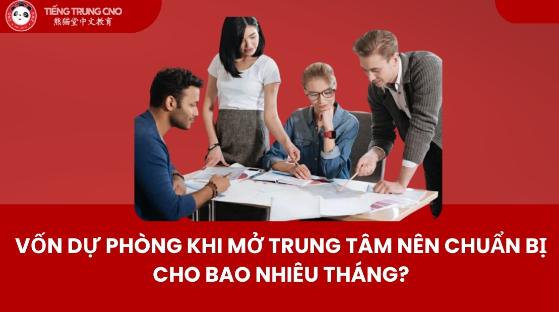 vốn dự phòng mở trung tâm