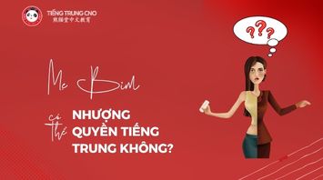 Mẹ Bỉm Có Thể Nhượng Quyền Trung Tâm Tiếng Trung Không?